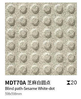 Mua Xám vàng 600x600mm chống trầy xước sản xuất trực tuyến