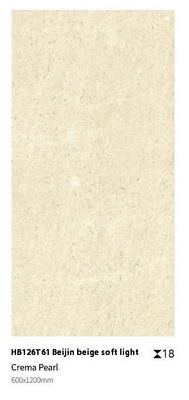 Mua Đá ngoài trời màu vàng Beige Clay Paving Tile 600x1200x18mm sản xuất trực tuyến