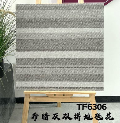 Mua Gạch nền và 600x600mm Matt ngoài trời tường gạch gốm và gạch vi khuẩn cho phòng ăn sản xuất trực tuyến