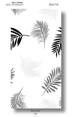 Mua Gạch ốp tường tráng men 60x120cm dùng trong nhà sản xuất trực tuyến