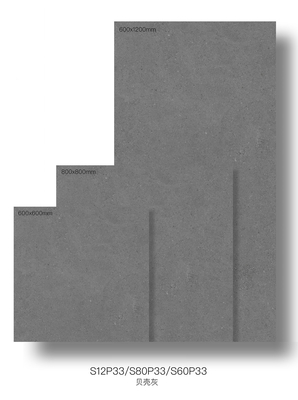 Mua Starry Glaze 600x1200mm sàn bên ngoài gạch sứ hiện đại cho gạch trang trí sân hiên sản xuất trực tuyến