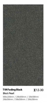 Không trượt 300x600x30mm Đen vàng sàn gốm lót sàn cho quảng trường và công viên