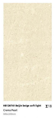 Đá vôi màu vàng chống trầy xước 600x1200x18mm Lớp lót sàn bên ngoài cho công viên và sân