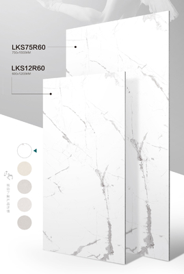 Carrara màu trắng mềm kính gốm sàn gạch cho dự án 1200x600mm