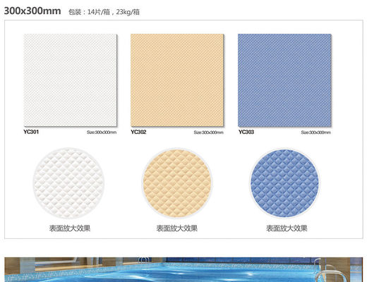 Hồ bơi có làn đường 2,5m Gạch mosaic gốm chống trượt 30x30cm