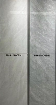 tên