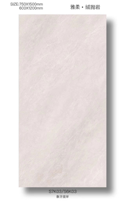 tên