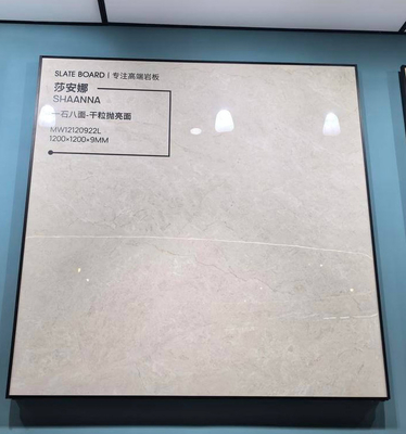tên